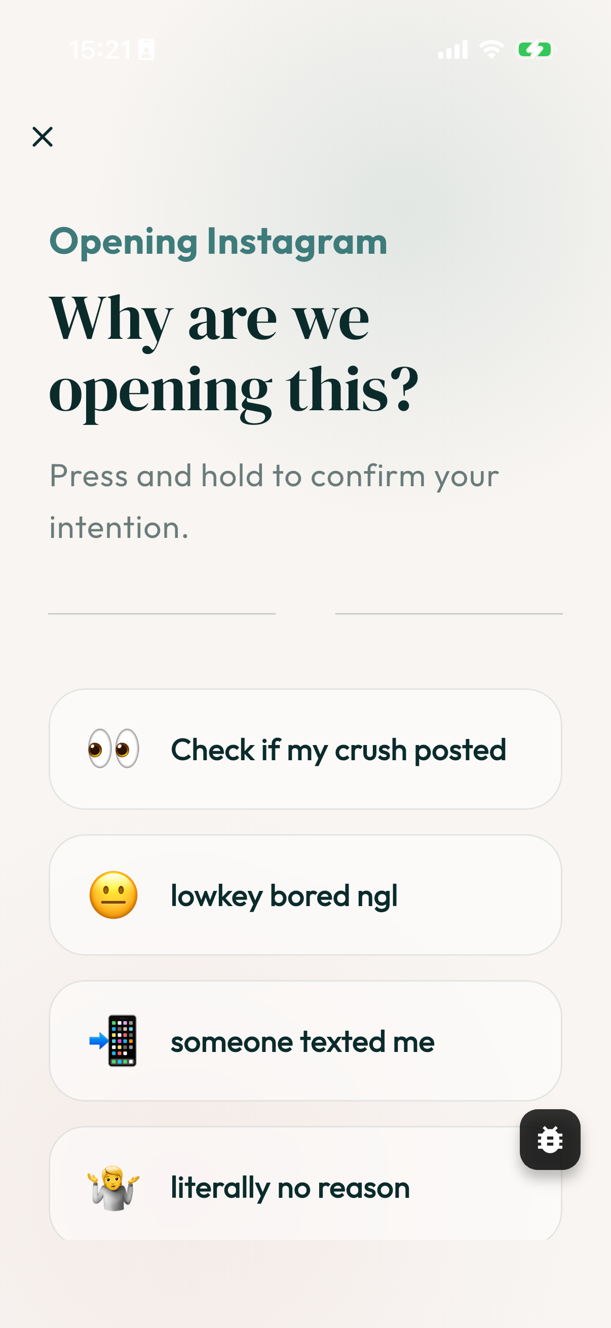 Intentional Entry Screen 1